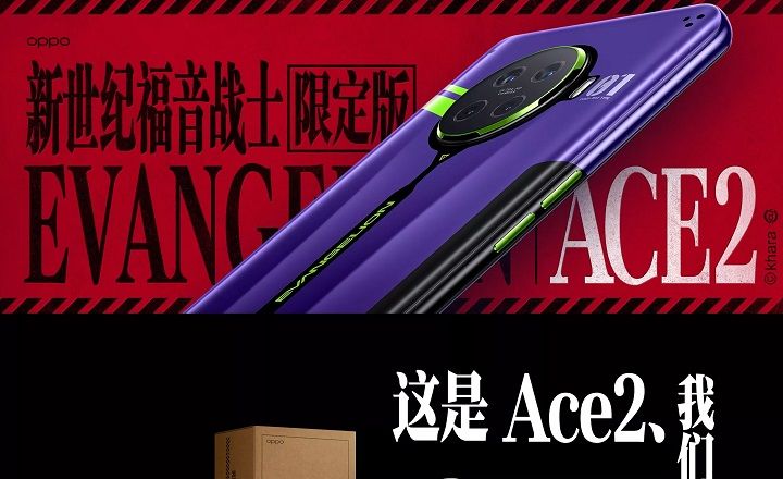 „Oppo Reno Ace 2 EVA Limited Edition“, išskirtinis „Evangelion“ mobilusis telefonas